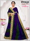 Kimaya Vol 1 By Ganesha Cotton Printed Daily Wear Saree Suppliers In India